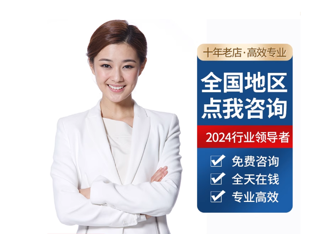 白城离职公积金代提